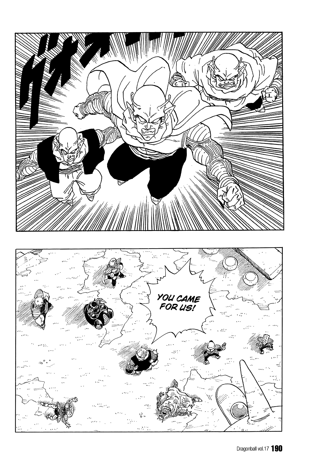 Dragon Ball Chapter 253 page 1 - Chapter 253: Showdown!