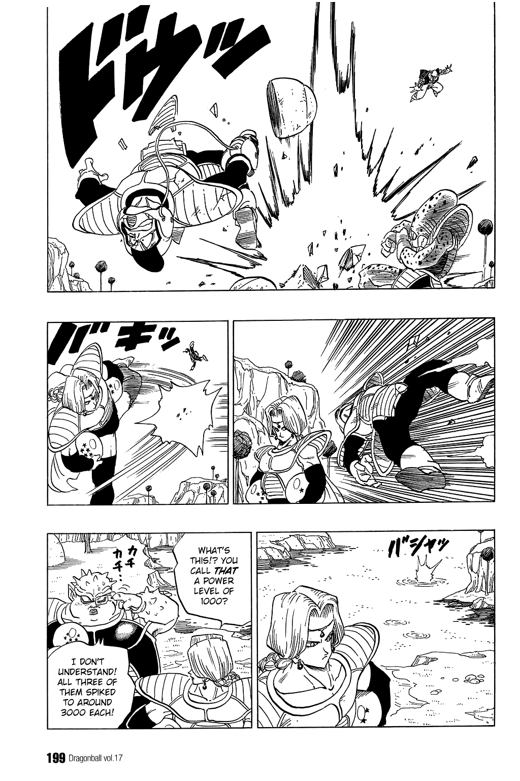 Dragon Ball Chapter 253 page 10 - Chapter 253: Showdown!