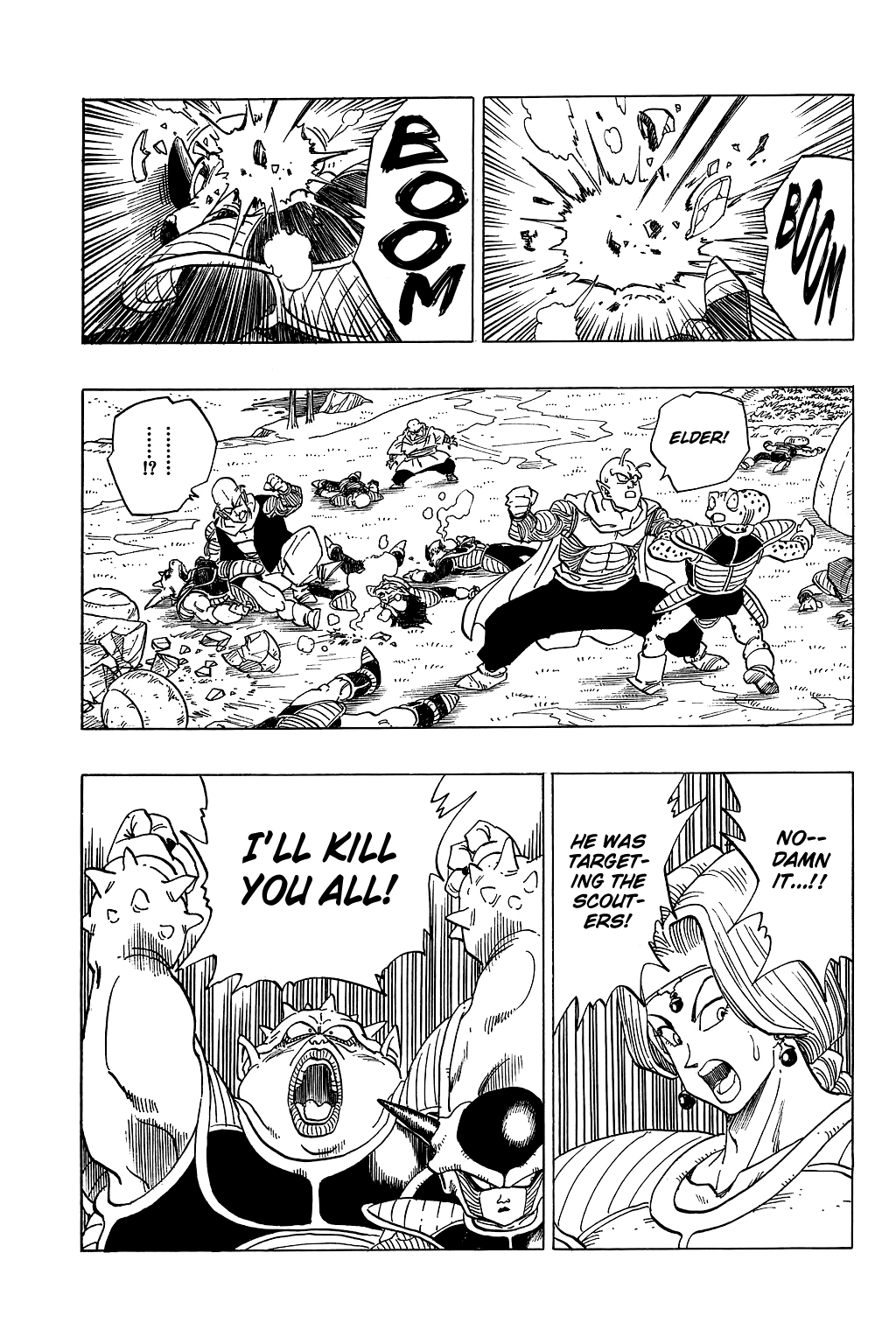 Dragon Ball Chapter 253 page 14 - Chapter 253: Showdown!