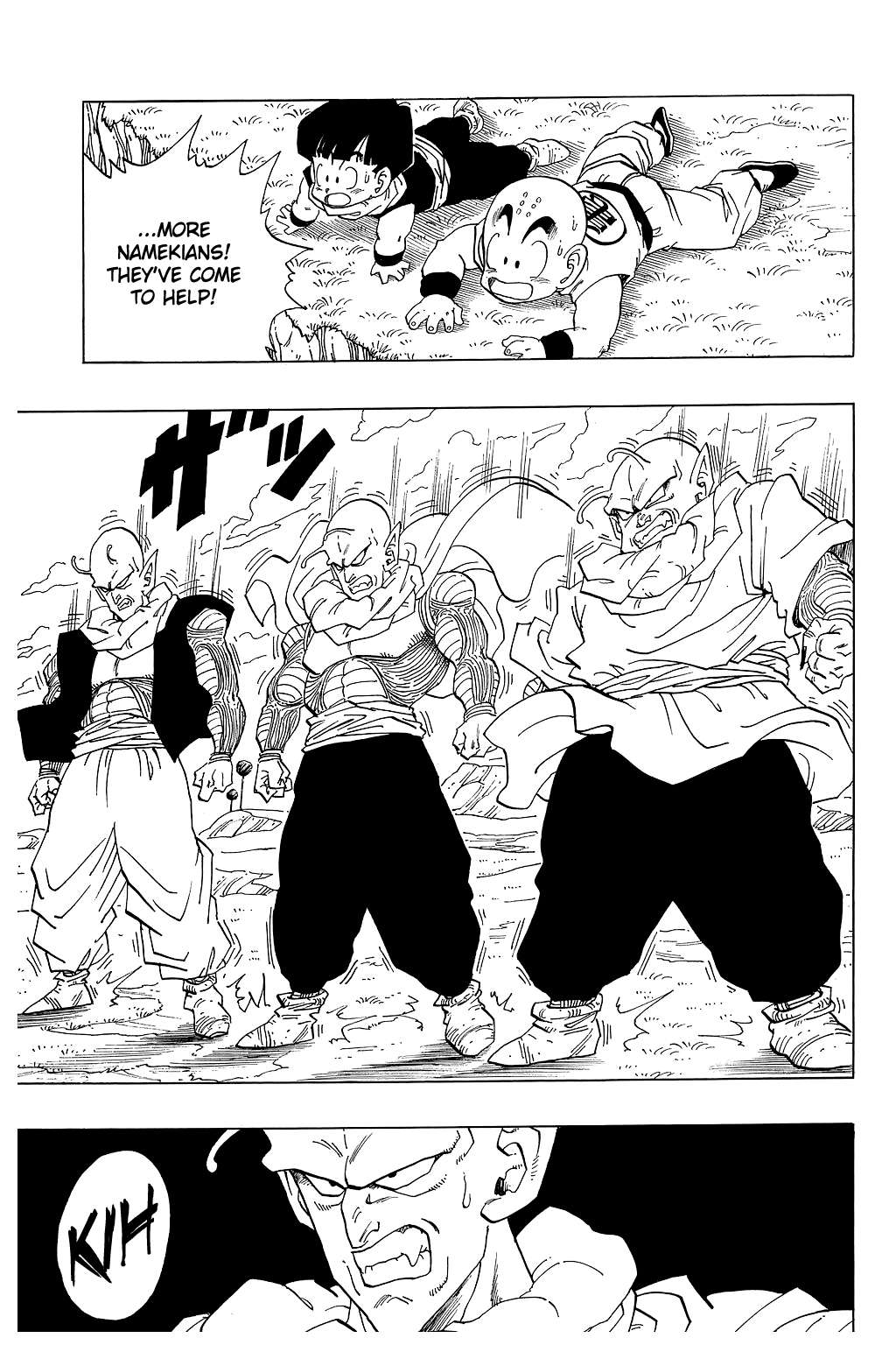 Dragon Ball Chapter 253 page 2 - Chapter 253: Showdown!