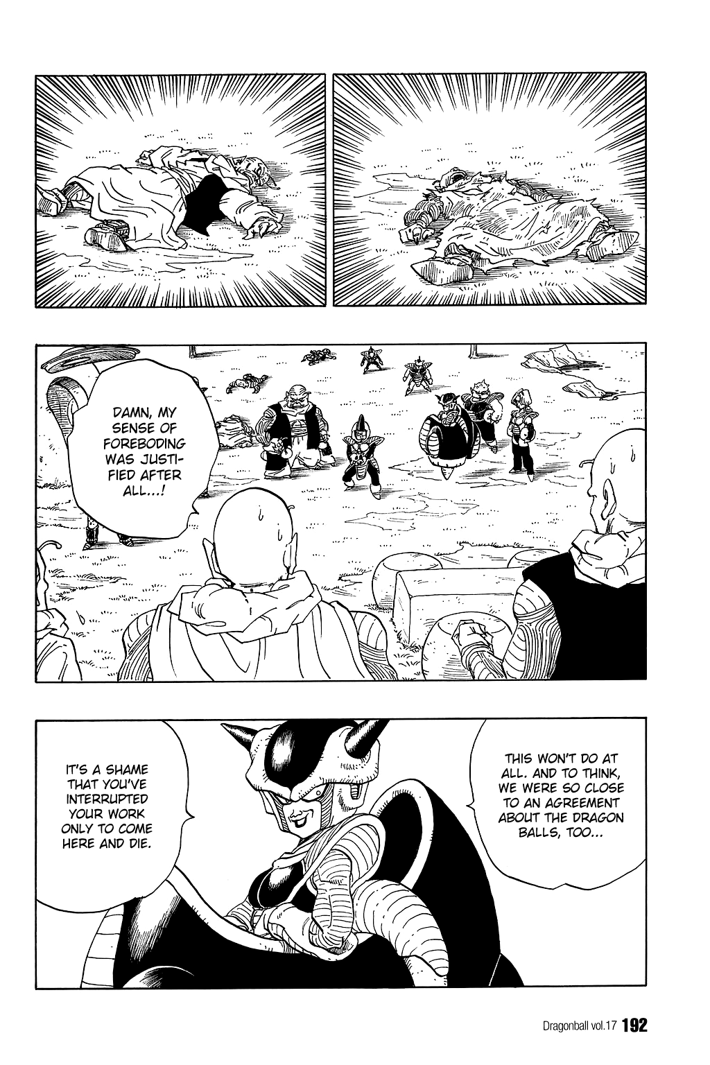 Dragon Ball Chapter 253 page 3 - Chapter 253: Showdown!