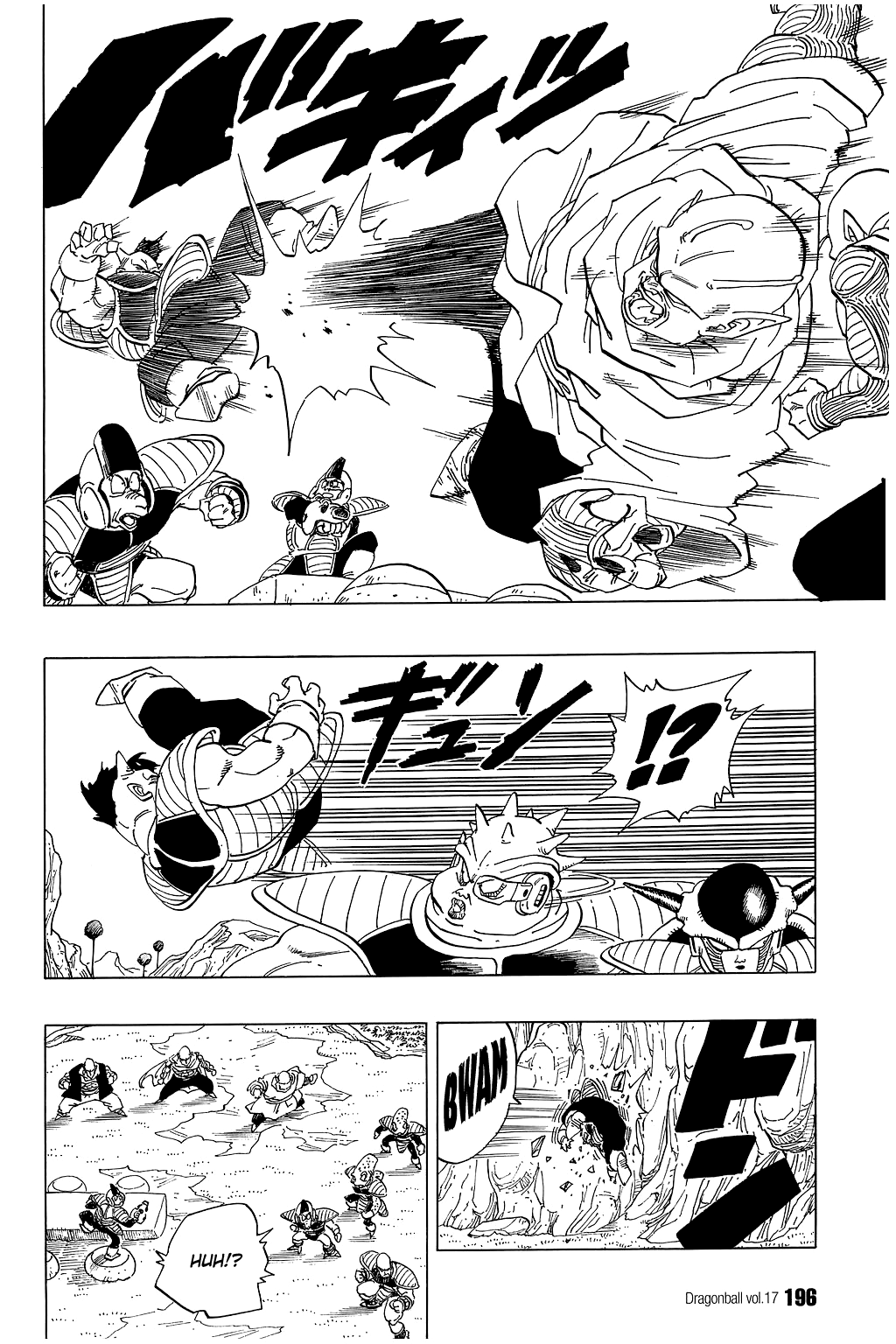 Dragon Ball Chapter 253 page 7 - Chapter 253: Showdown!