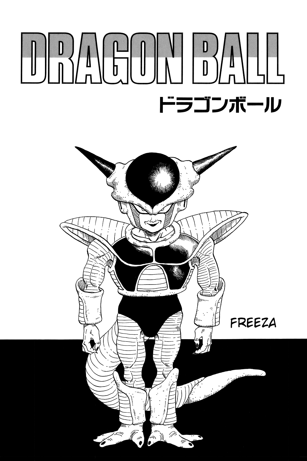Dragon Ball Chapter 254 page 29 - Chapter 254: Ten Seconds of Death