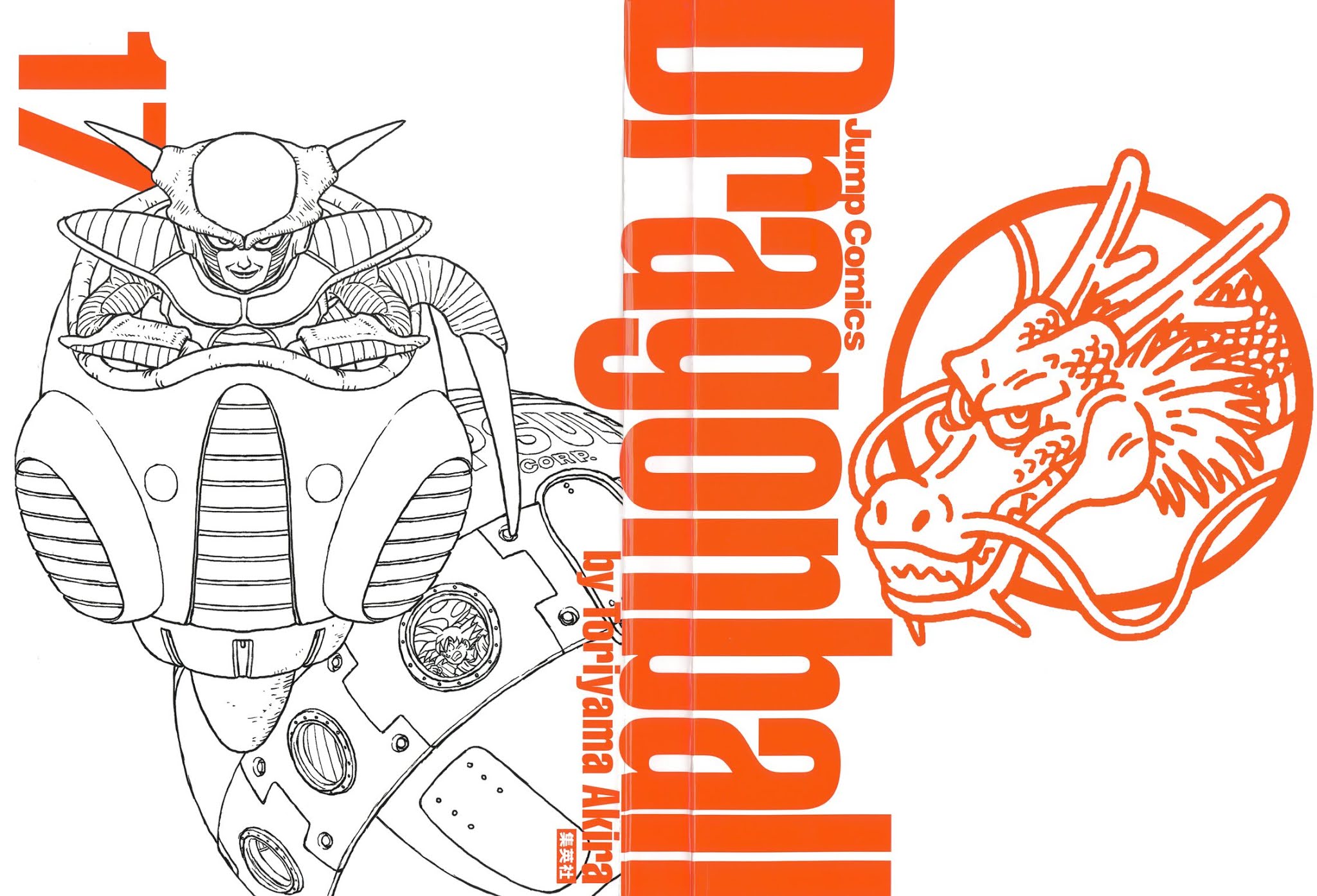 Dragon Ball Chapter 254 page 33 - Chapter 254: Ten Seconds of Death