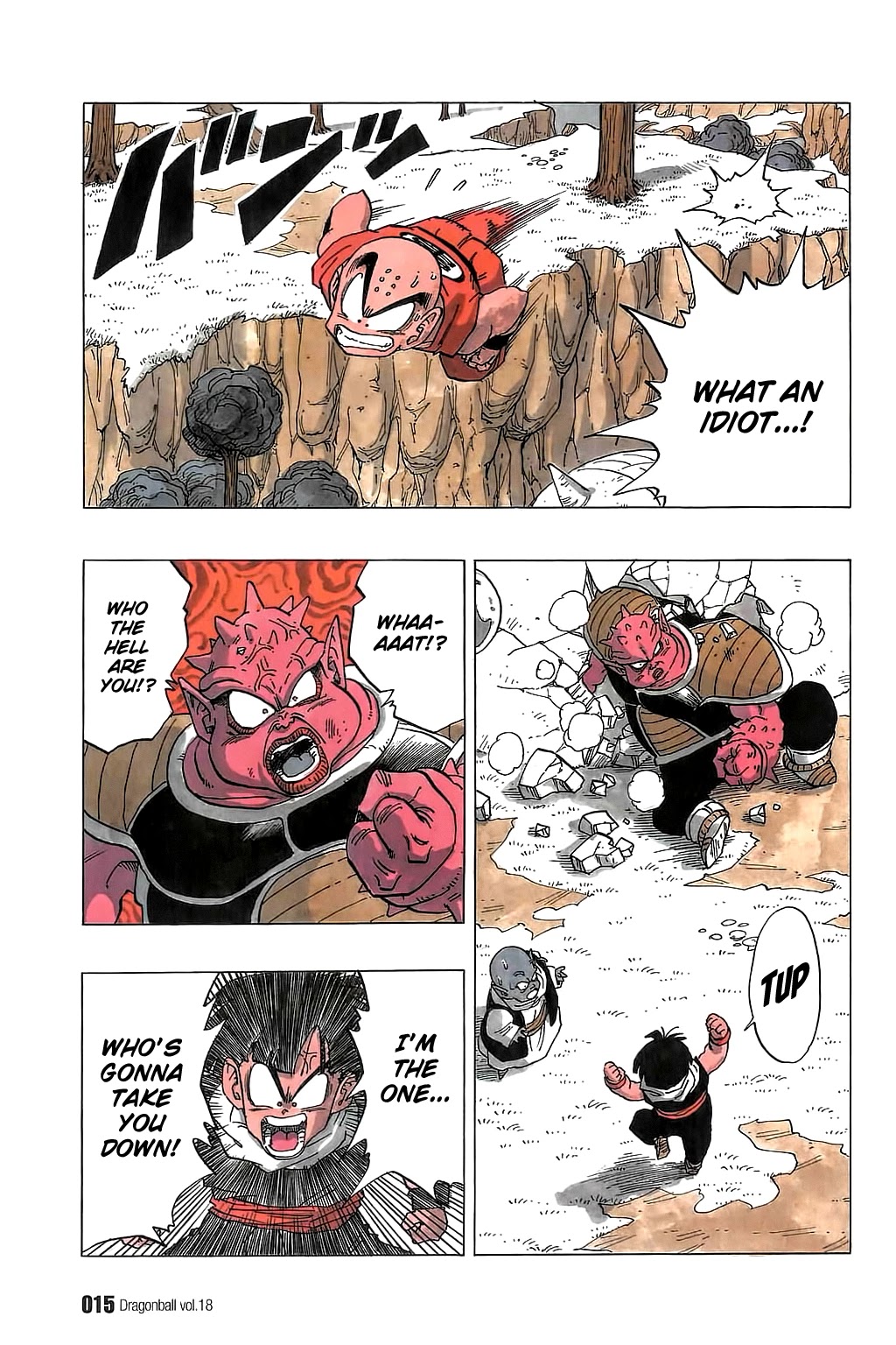 Dragon Ball Chapter 255 page 15 - Chapter 255: Son Gohan Snaps!