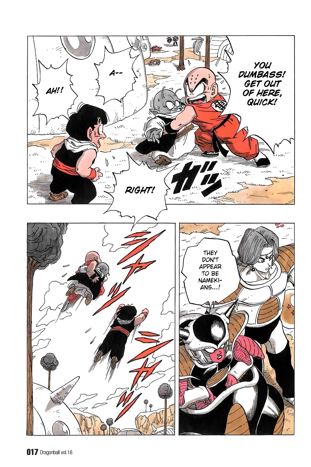 Dragon Ball Chapter 255 page 17 - Chapter 255: Son Gohan Snaps!