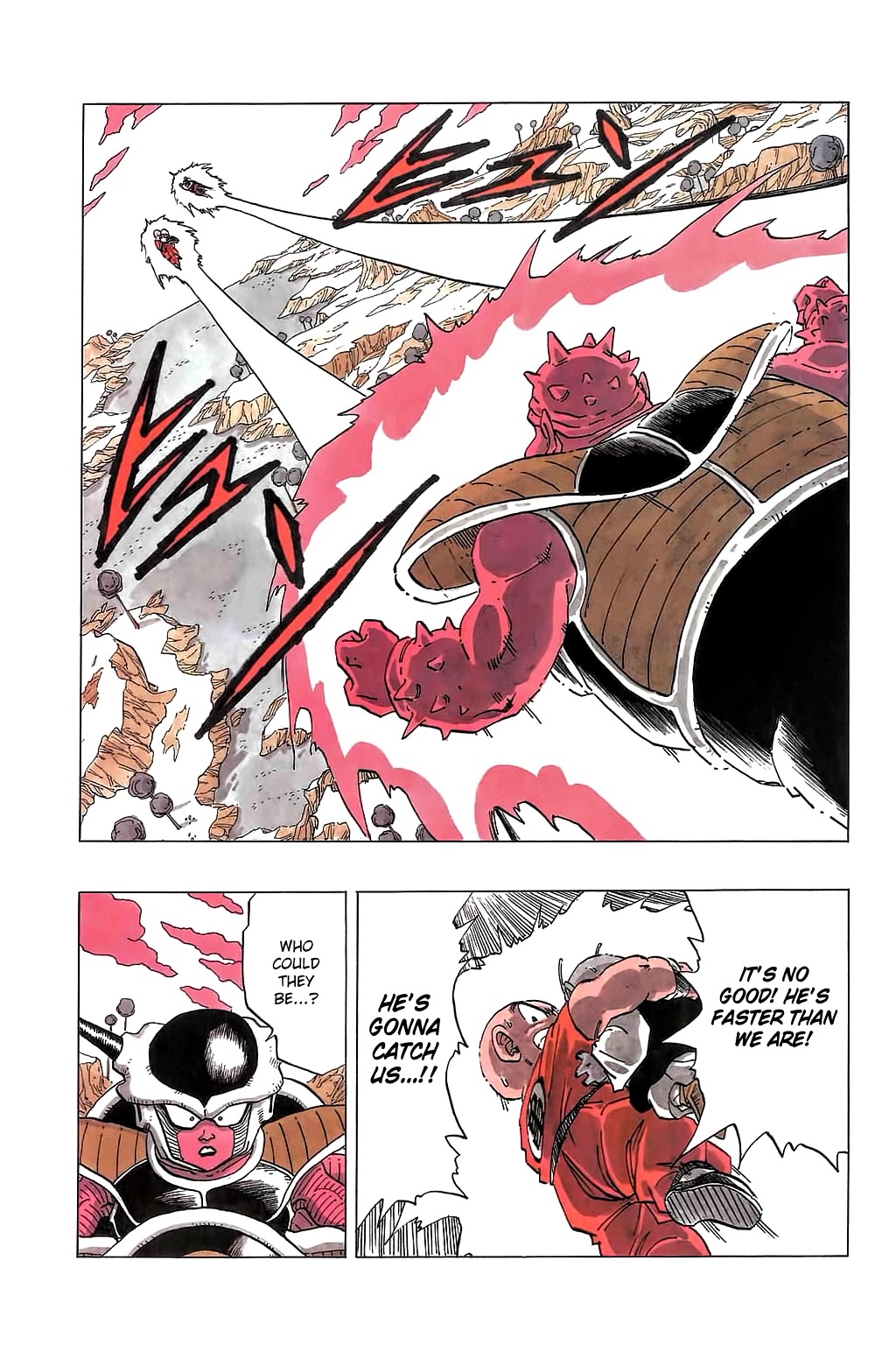 Dragon Ball Chapter 255 page 19 - Chapter 255: Son Gohan Snaps!