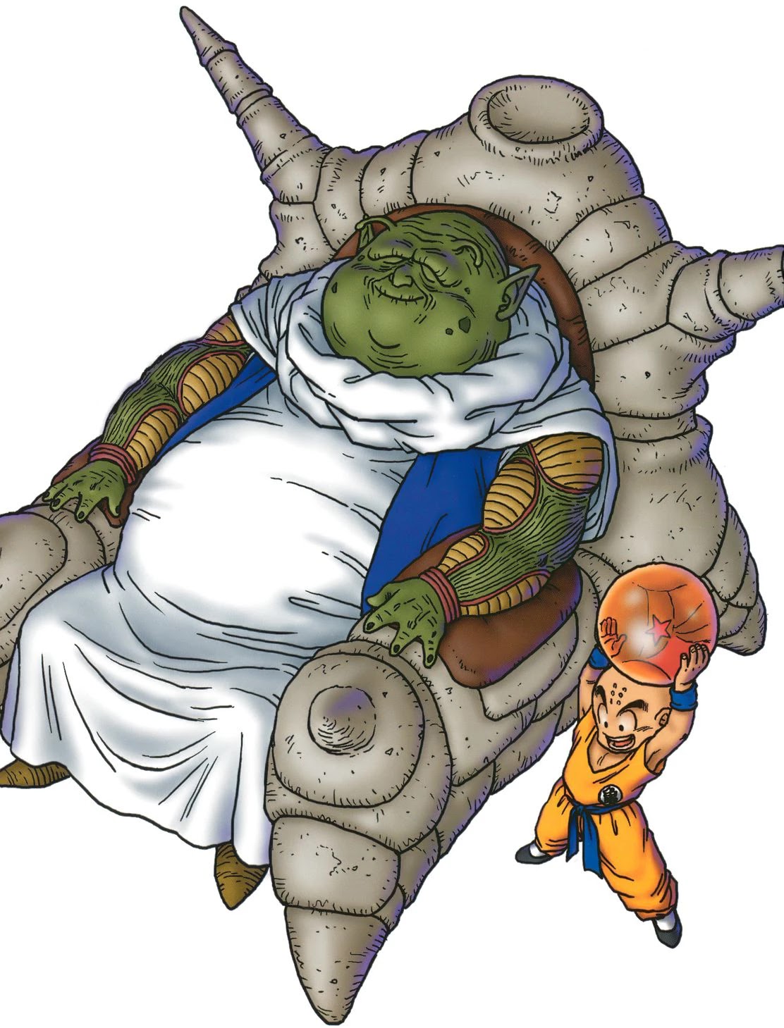 Dragon Ball Chapter 255 page 2 - Chapter 255: Son Gohan Snaps!
