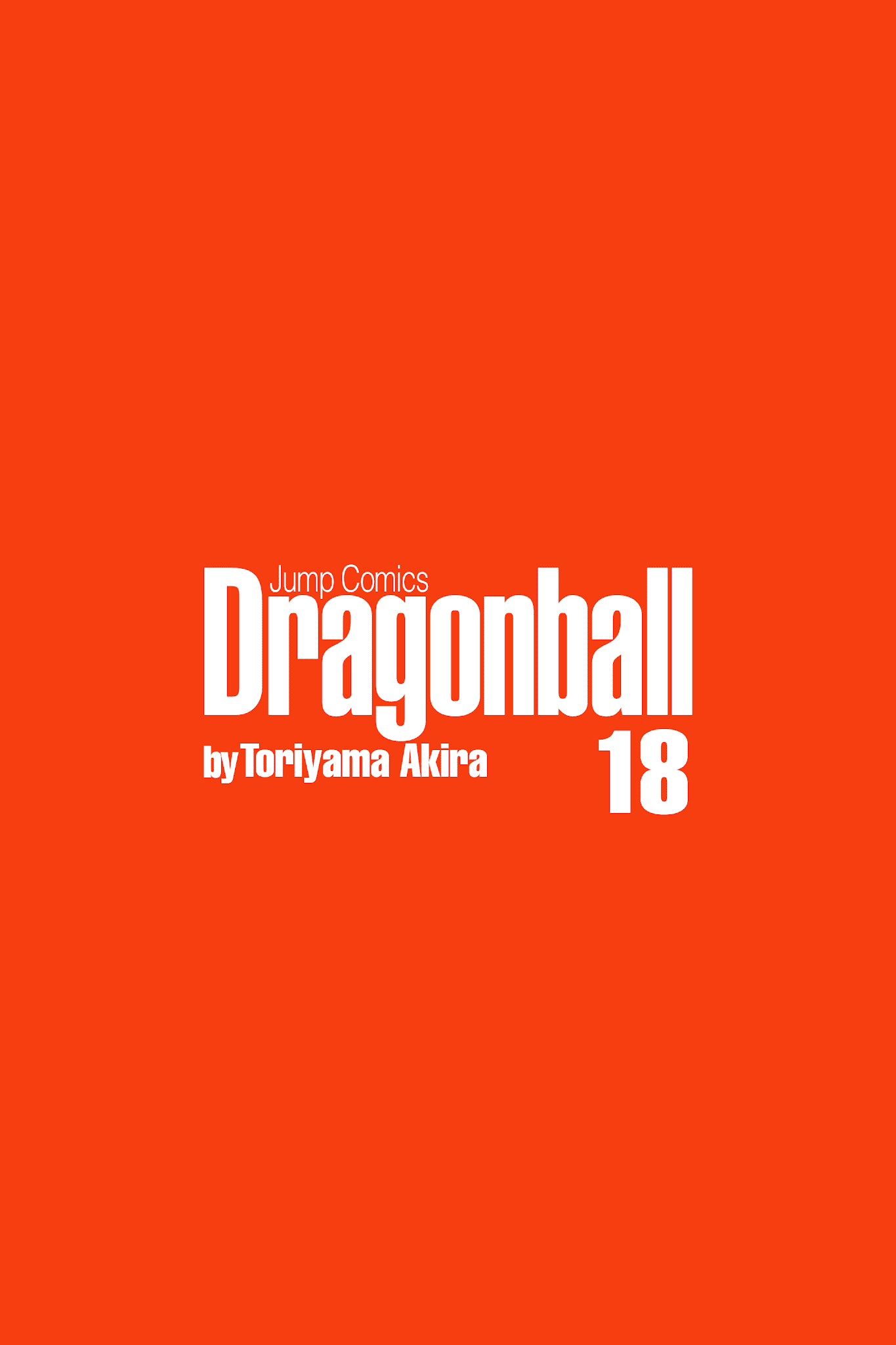 Dragon Ball Chapter 255 page 3 - Chapter 255: Son Gohan Snaps!