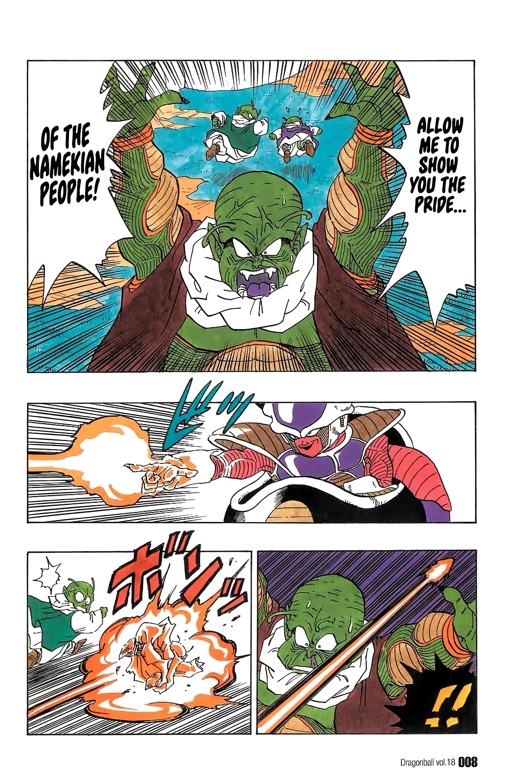 Dragon Ball Chapter 255 page 8 - Chapter 255: Son Gohan Snaps!