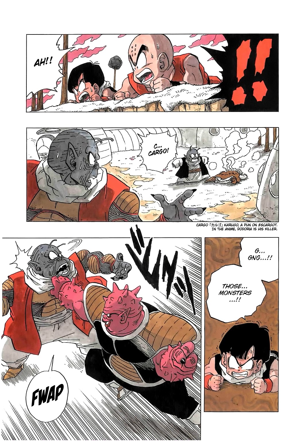 Dragon Ball Chapter 255 page 9 - Chapter 255: Son Gohan Snaps!