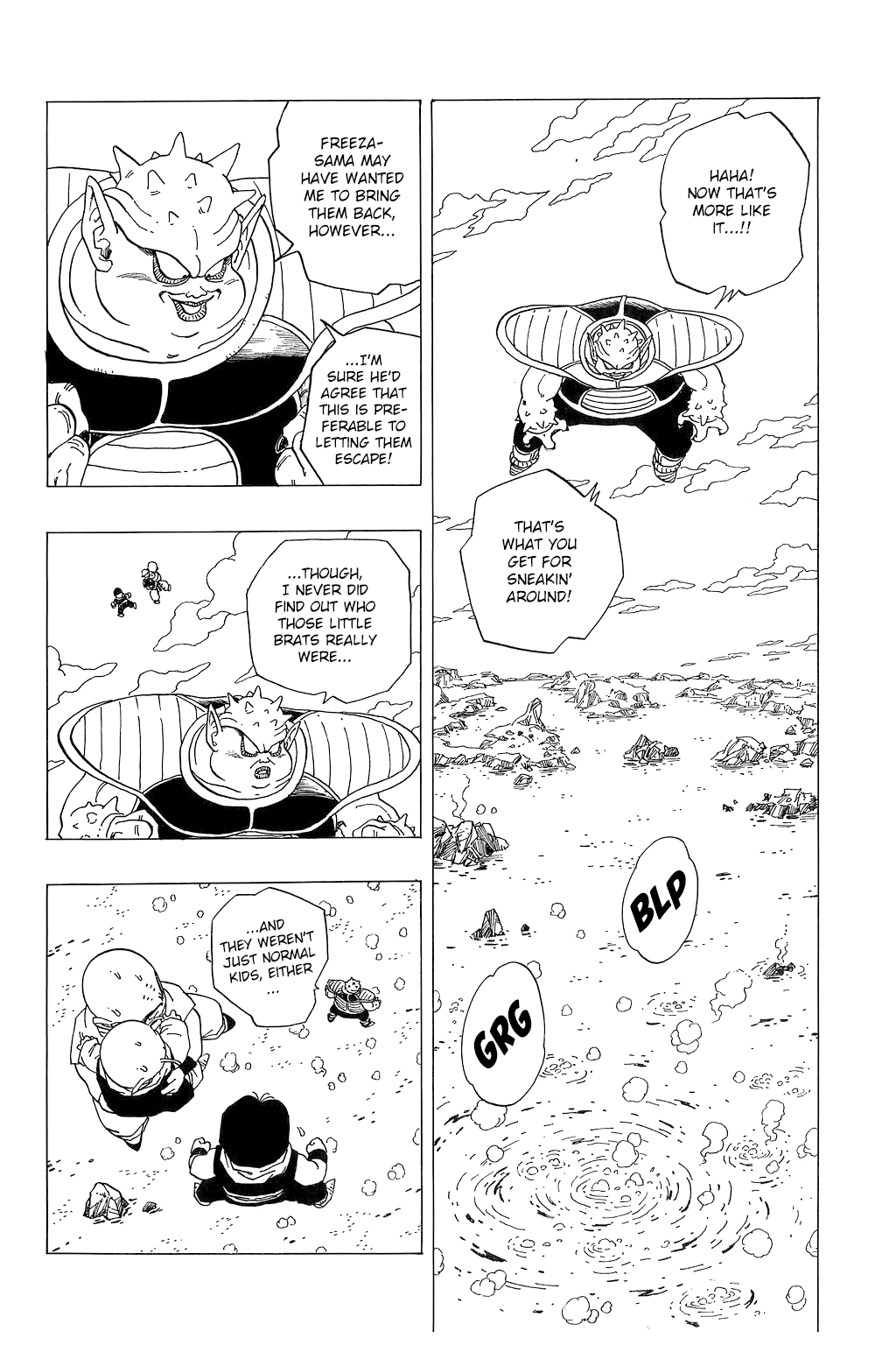 Dragon Ball Chapter 256 page 11 - Chapter 256: Death in Flight