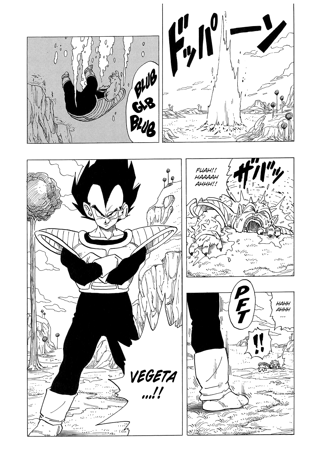 Dragon Ball Chapter 256 page 14 - Chapter 256: Death in Flight