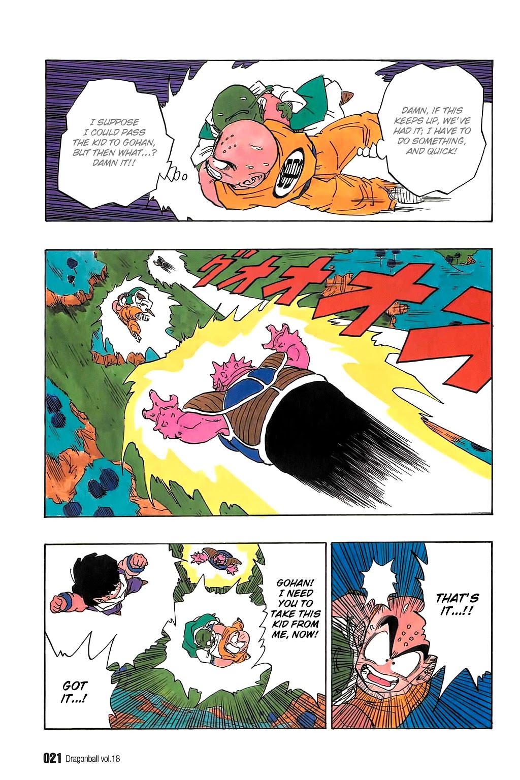 Dragon Ball Chapter 256 page 2 - Chapter 256: Death in Flight