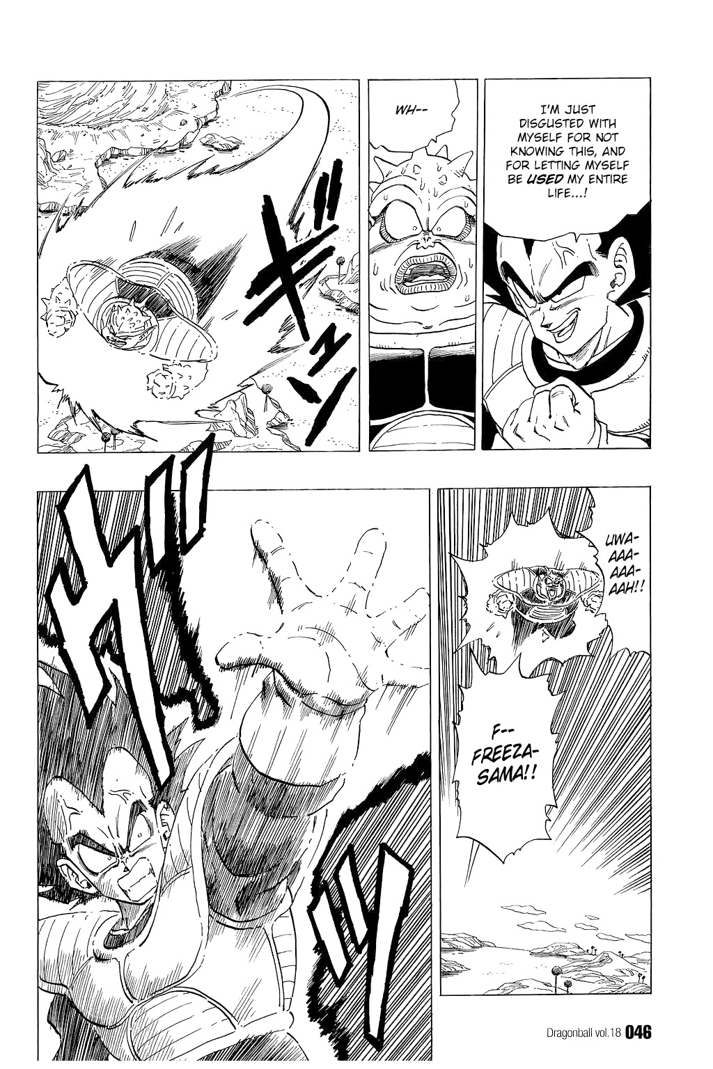 Dragon Ball Chapter 257 page 13 - Chapter 257: Vegeta vs. Dodoria