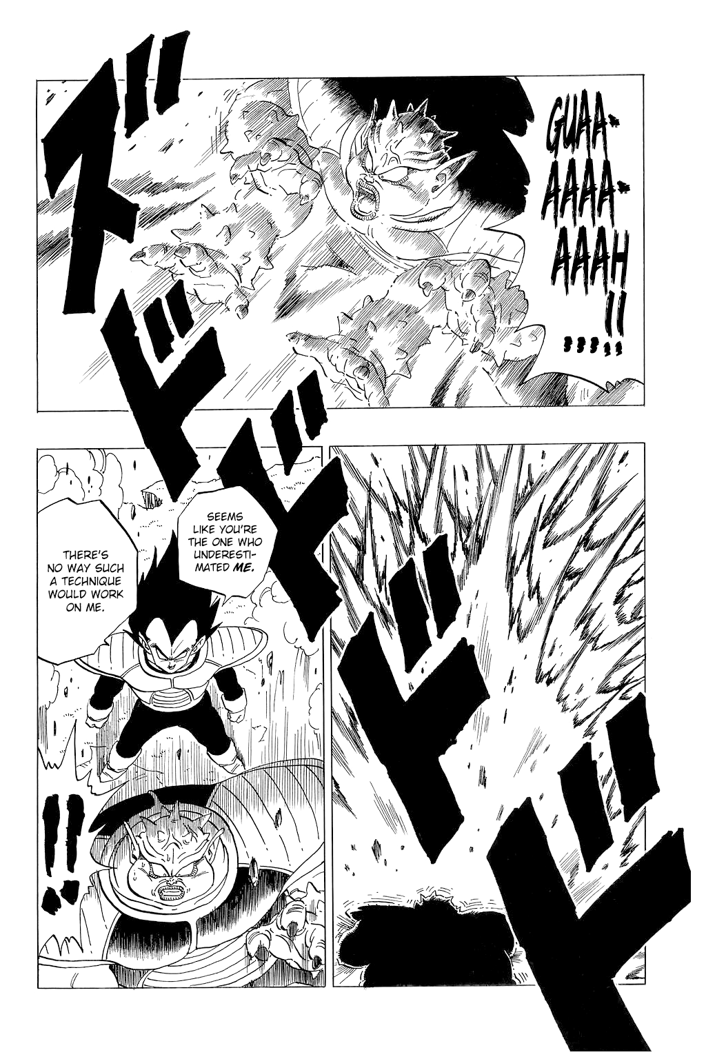 Dragon Ball Chapter 257 page 7 - Chapter 257: Vegeta vs. Dodoria
