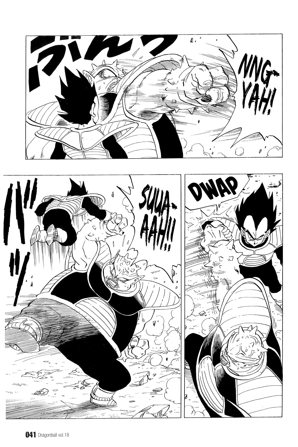 Dragon Ball Chapter 257 page 8 - Chapter 257: Vegeta vs. Dodoria