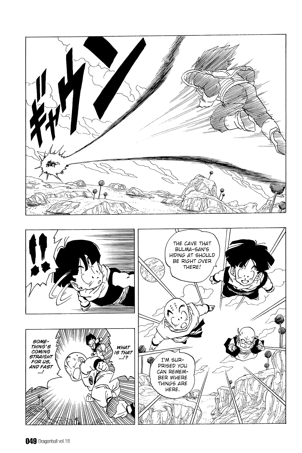Dragon Ball Chapter 258 page 2 - Chapter 258: Hide and Seek