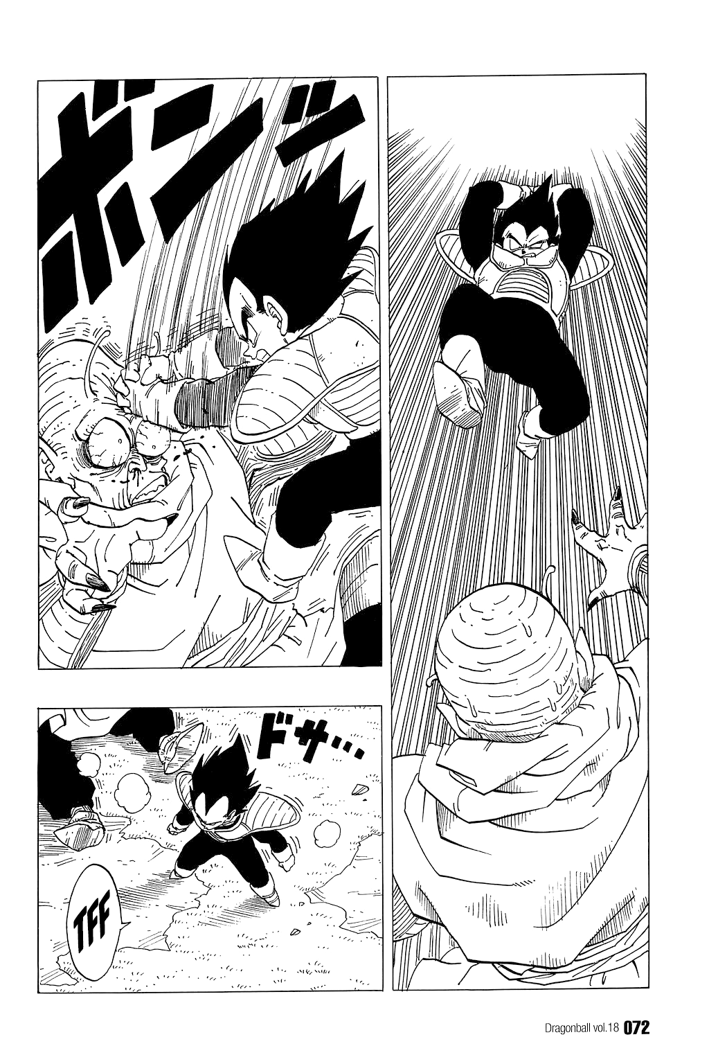 Dragon Ball Chapter 259 page 11 - Chapter 259: The Sixth Dragon Ball