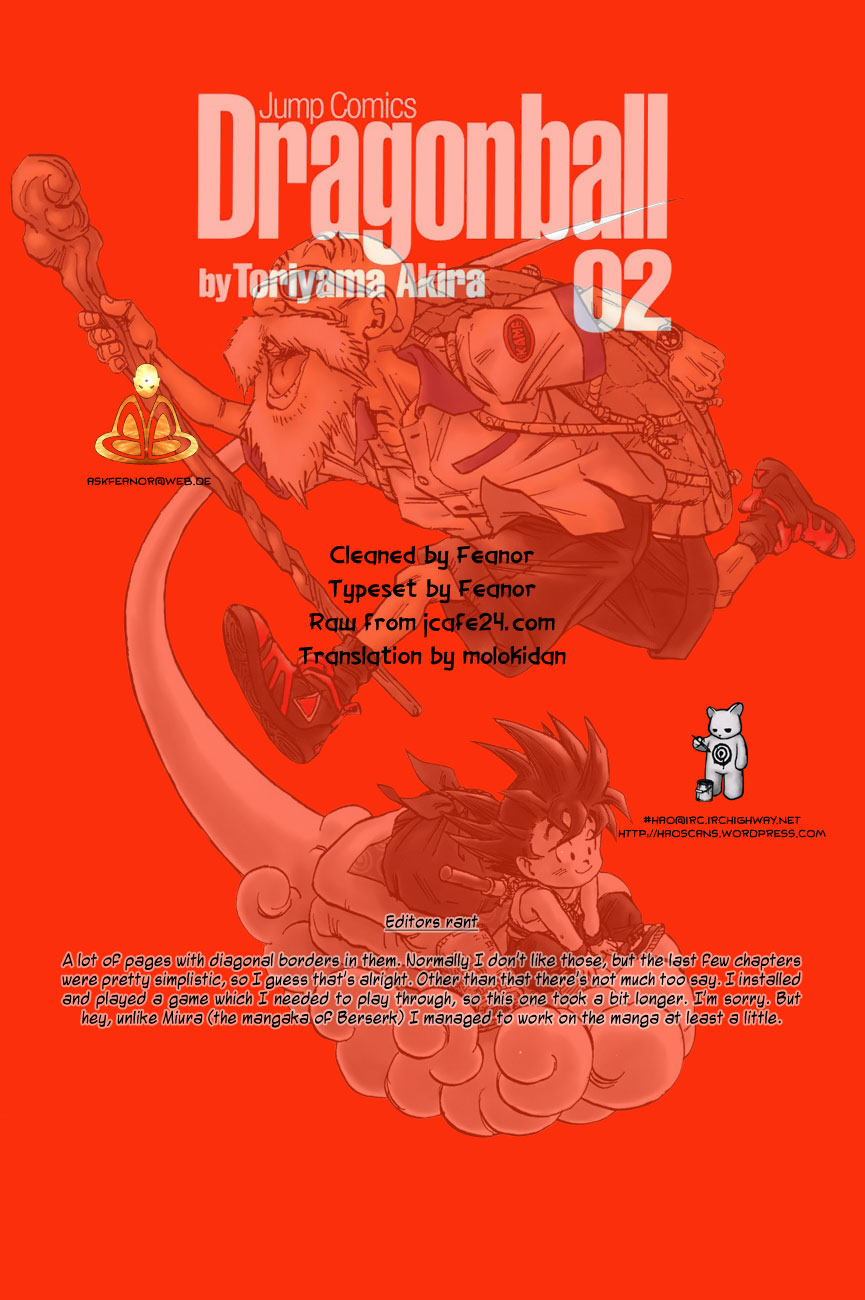 Dragon Ball Chapter 26 page 1 - Chapter 26: Who's That Girl?!