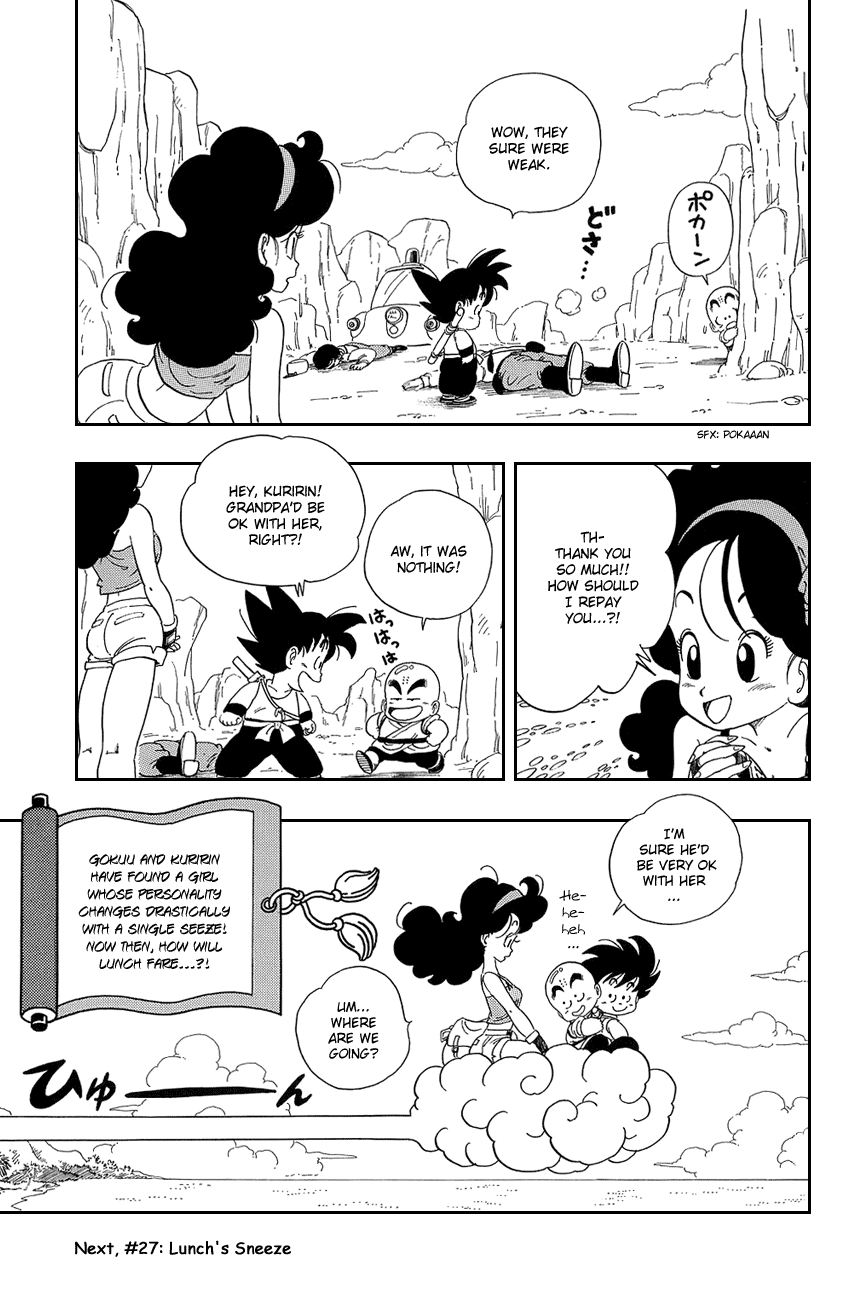 Dragon Ball Chapter 26 page 15 - Chapter 26: Who's That Girl?!