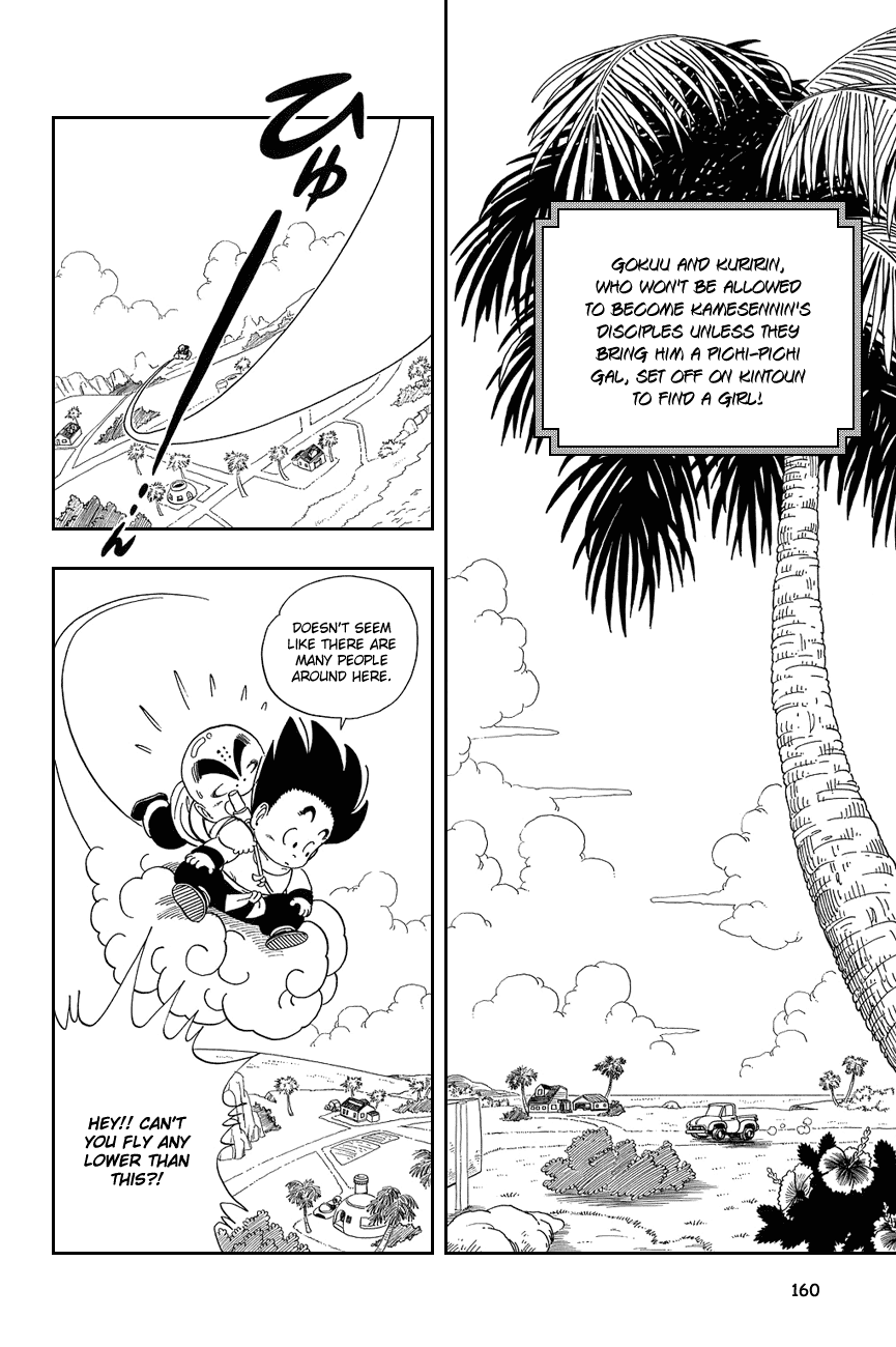 Dragon Ball Chapter 26 page 2 - Chapter 26: Who's That Girl?!
