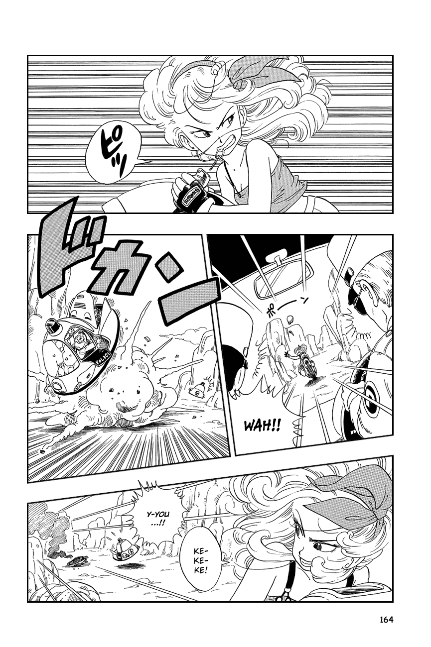 Dragon Ball Chapter 26 page 6 - Chapter 26: Who's That Girl?!