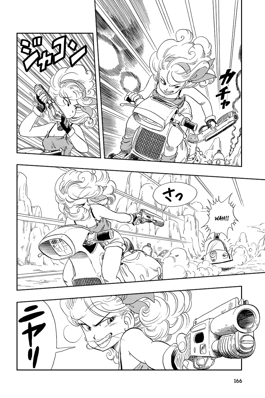 Dragon Ball Chapter 26 page 8 - Chapter 26: Who's That Girl?!