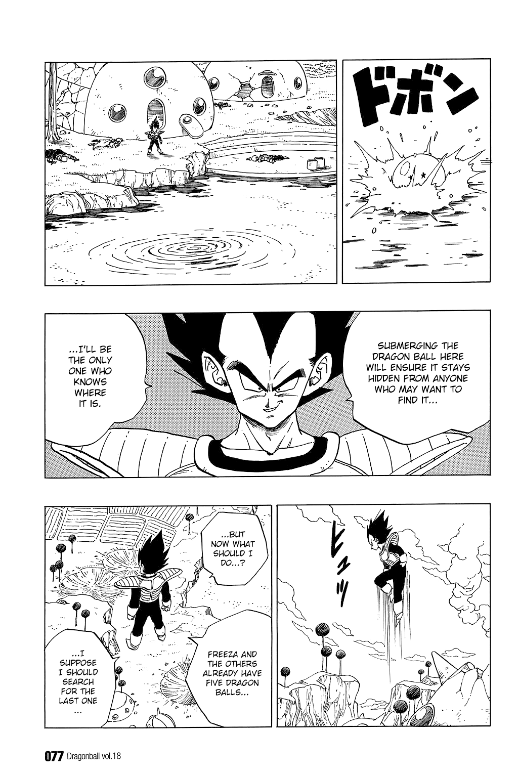 Dragon Ball Chapter 260 page 2 - Chapter 260: The Last Dragon Ball