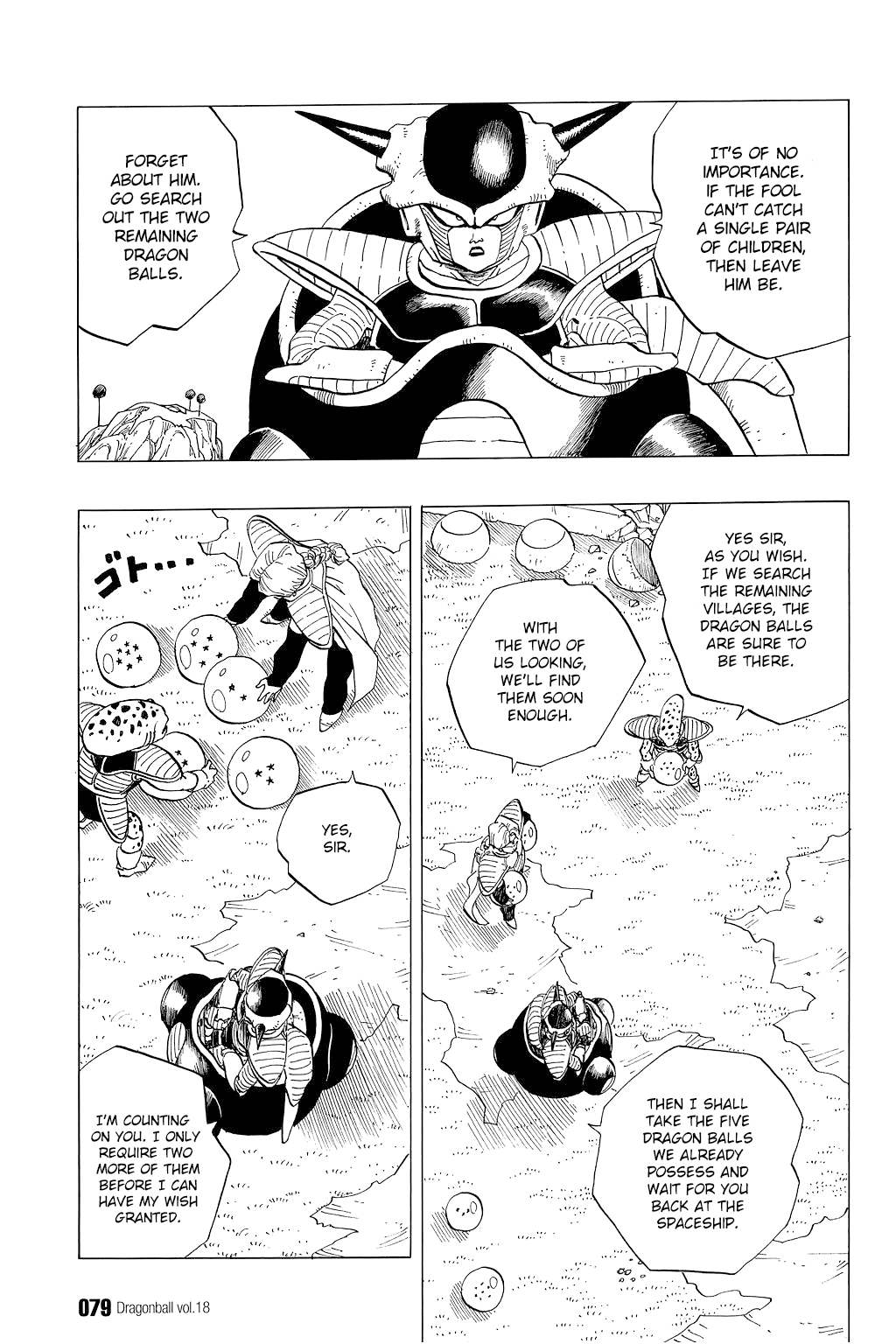 Dragon Ball Chapter 260 page 4 - Chapter 260: The Last Dragon Ball