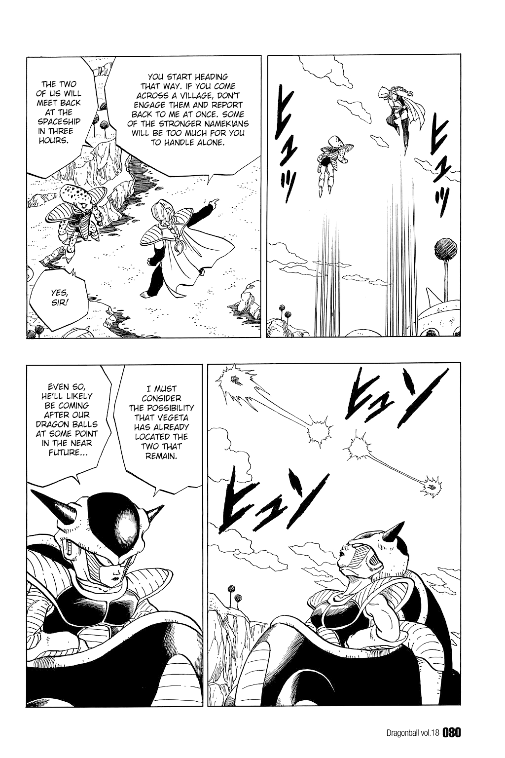 Dragon Ball Chapter 260 page 5 - Chapter 260: The Last Dragon Ball