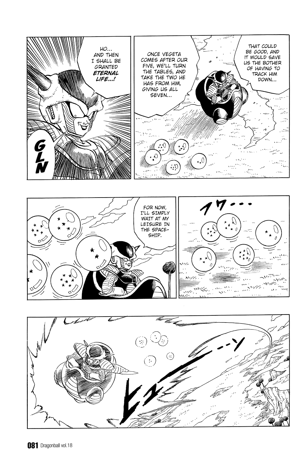 Dragon Ball Chapter 260 page 6 - Chapter 260: The Last Dragon Ball