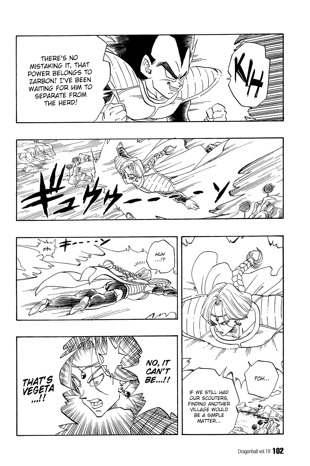 Dragon Ball Chapter 261 page 13 - Chapter 261: The Four Dead Heroes