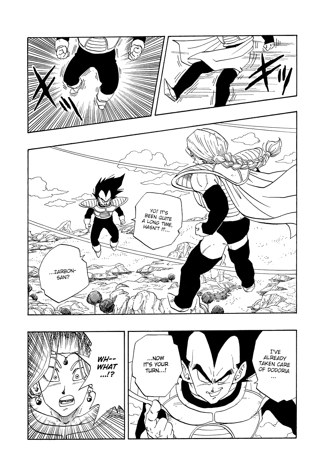 Dragon Ball Chapter 261 page 14 - Chapter 261: The Four Dead Heroes