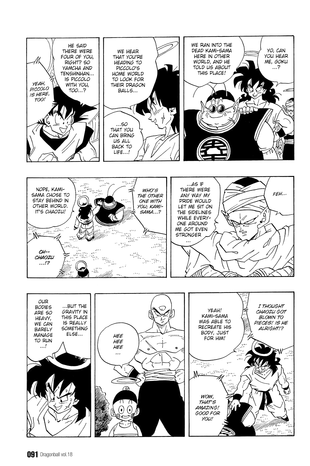 Dragon Ball Chapter 261 page 2 - Chapter 261: The Four Dead Heroes