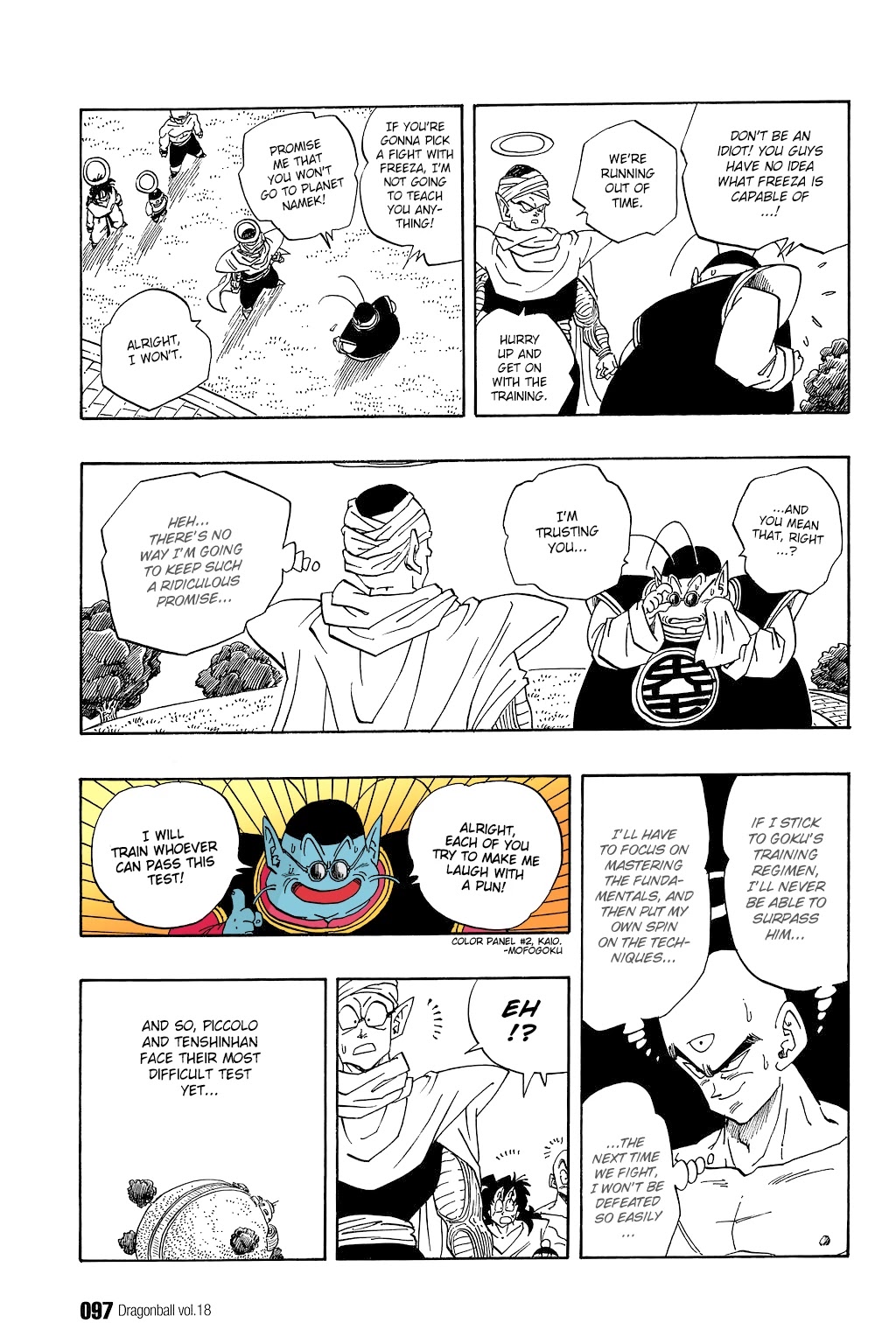 Dragon Ball Chapter 261 page 8 - Chapter 261: The Four Dead Heroes