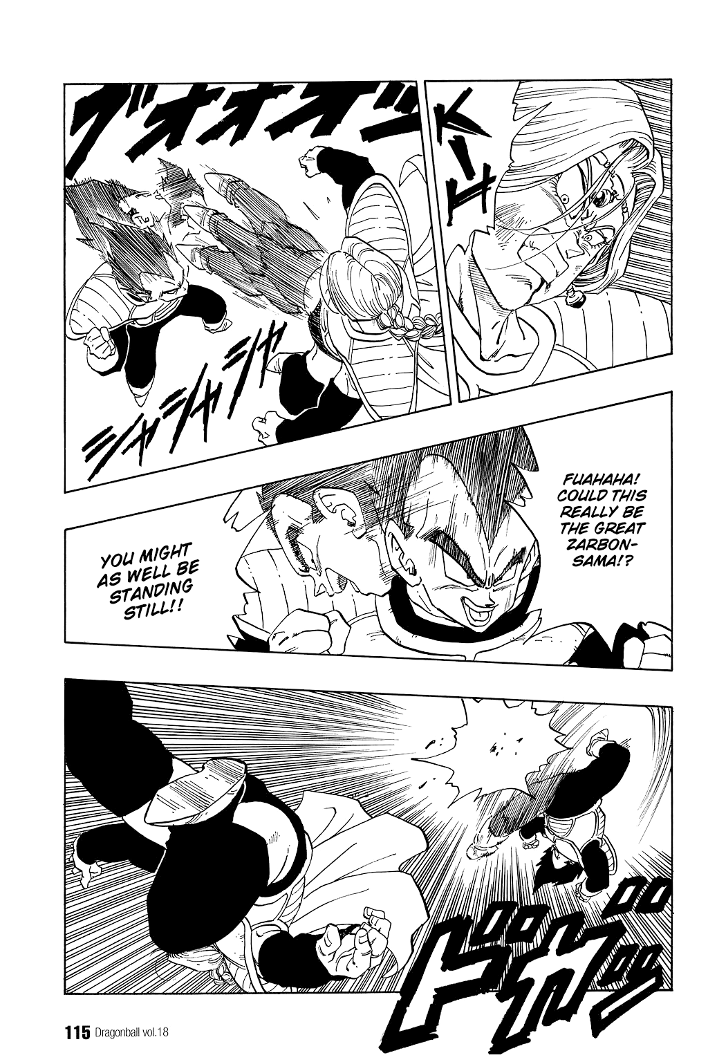 Dragon Ball Chapter 262 page 12 - Chapter 262: Vegeta vs. Zarbon