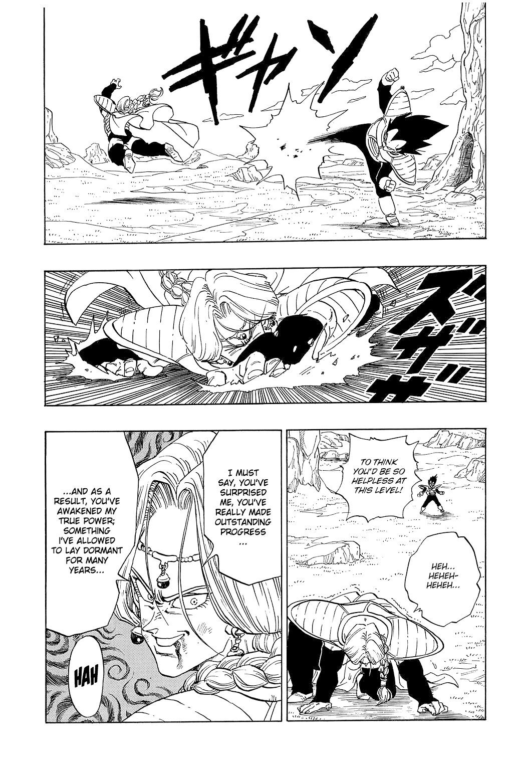 Dragon Ball Chapter 262 page 14 - Chapter 262: Vegeta vs. Zarbon