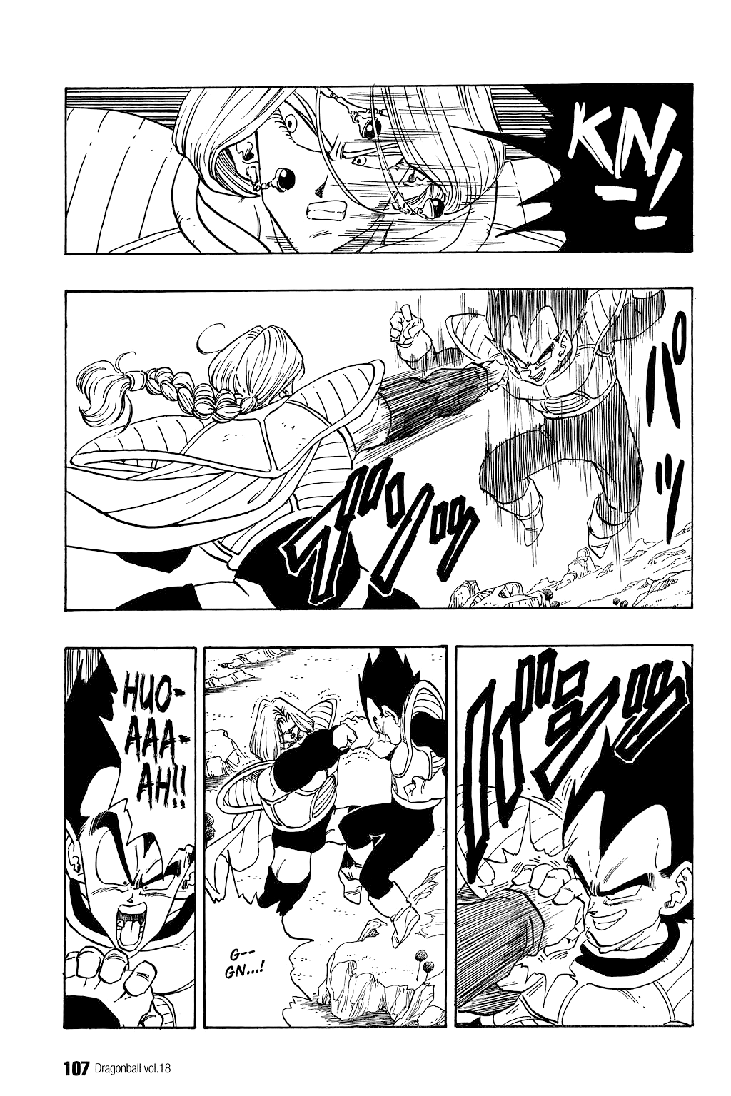 Dragon Ball Chapter 262 page 4 - Chapter 262: Vegeta vs. Zarbon