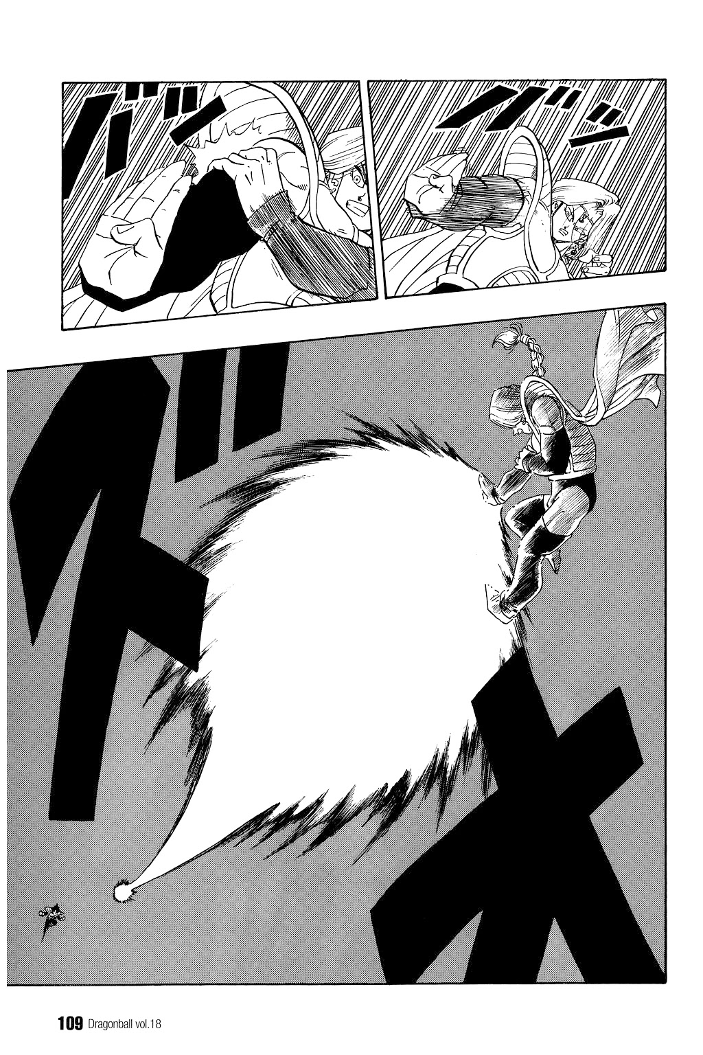 Dragon Ball Chapter 262 page 6 - Chapter 262: Vegeta vs. Zarbon