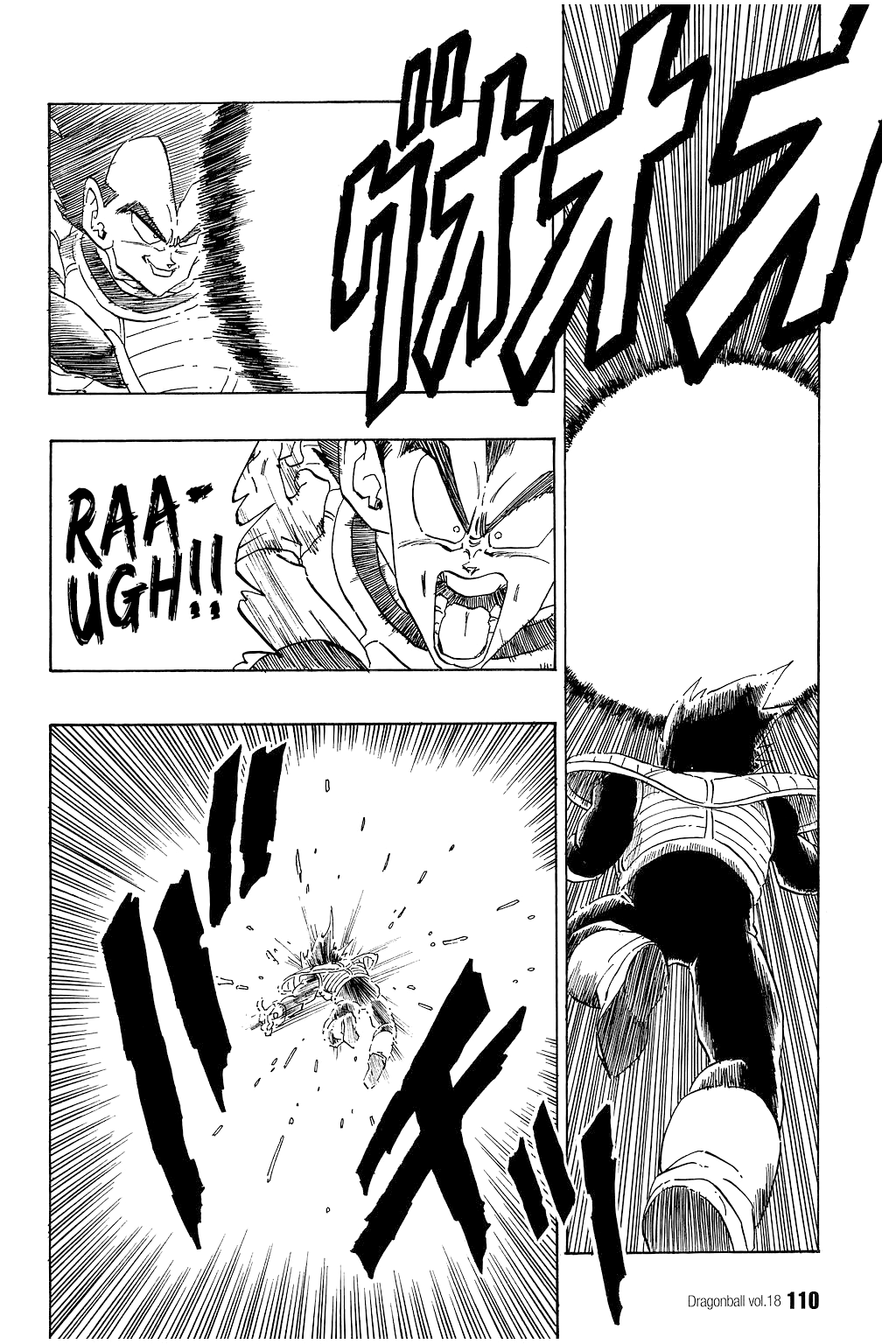 Dragon Ball Chapter 262 page 7 - Chapter 262: Vegeta vs. Zarbon