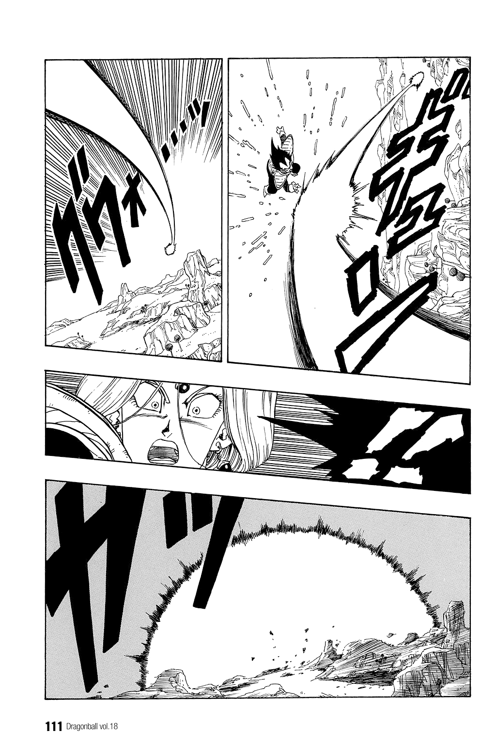 Dragon Ball Chapter 262 page 8 - Chapter 262: Vegeta vs. Zarbon