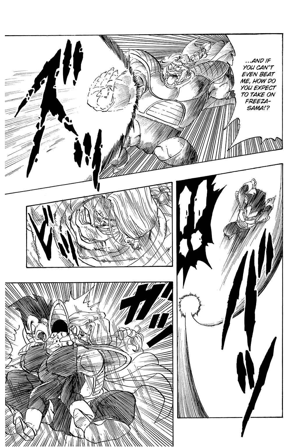 Dragon Ball Chapter 263 page 10 - Chapter 263: Zarbon's True Power