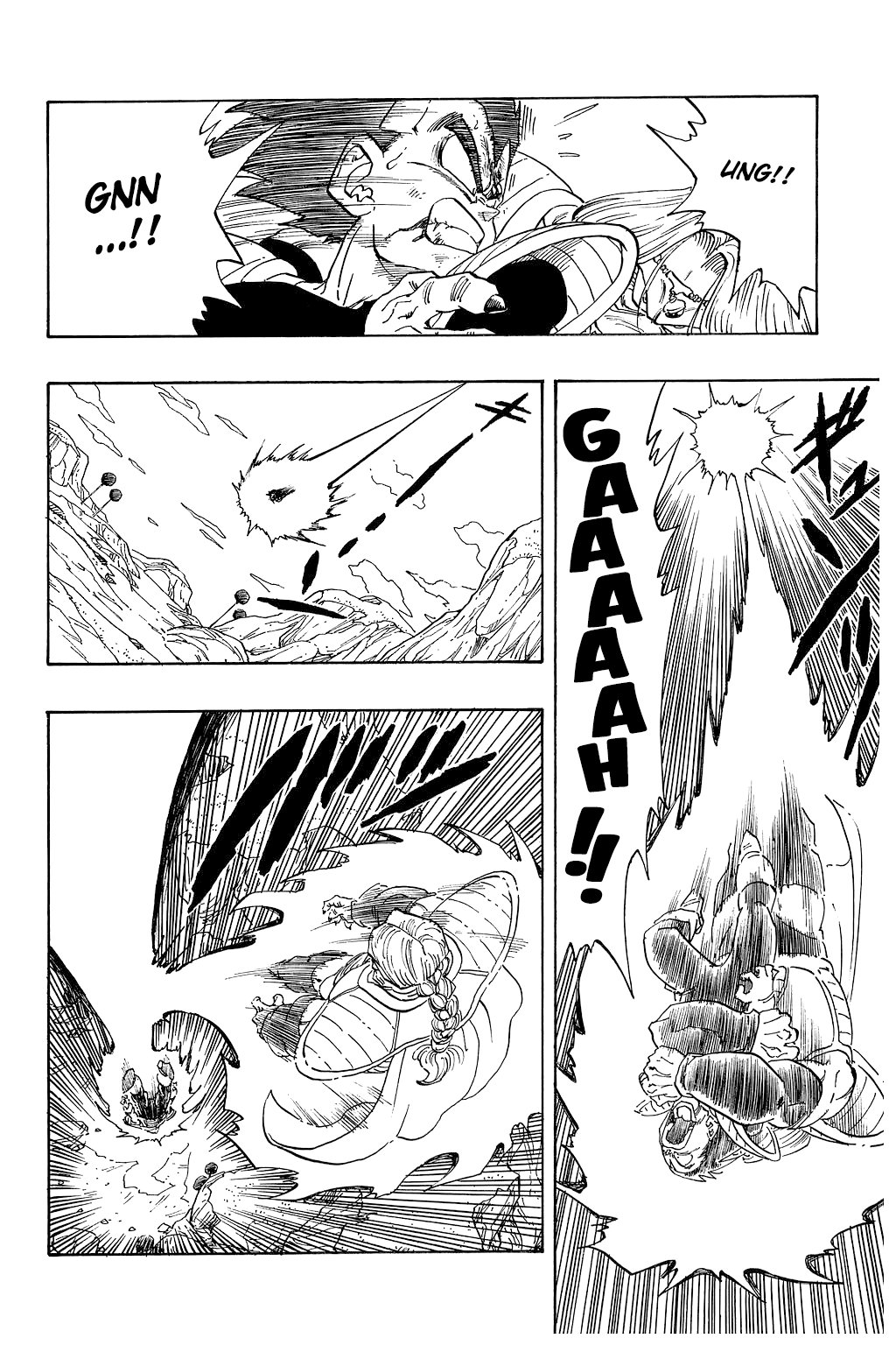 Dragon Ball Chapter 263 page 11 - Chapter 263: Zarbon's True Power