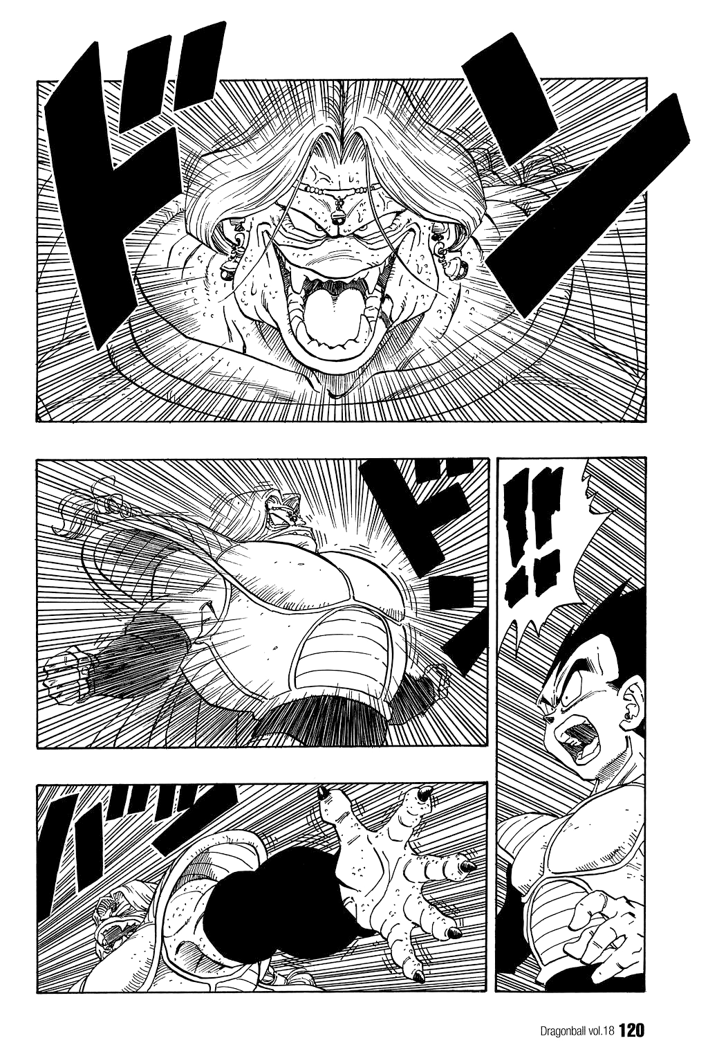 Dragon Ball Chapter 263 page 3 - Chapter 263: Zarbon's True Power