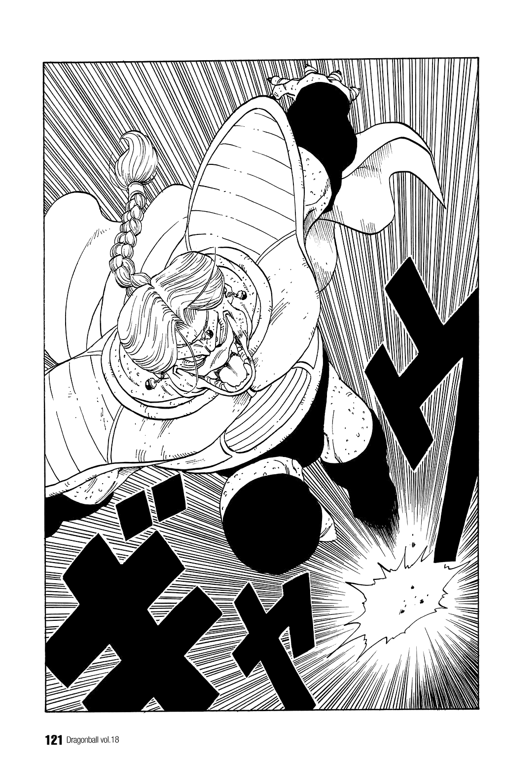 Dragon Ball Chapter 263 page 4 - Chapter 263: Zarbon's True Power