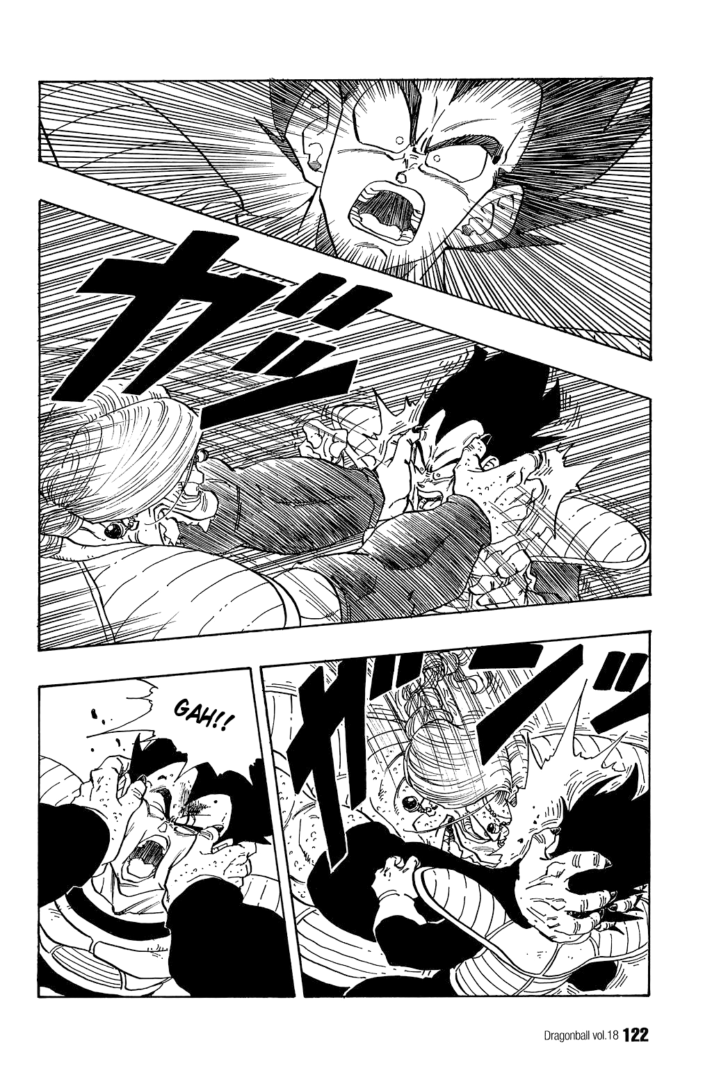 Dragon Ball Chapter 263 page 5 - Chapter 263: Zarbon's True Power