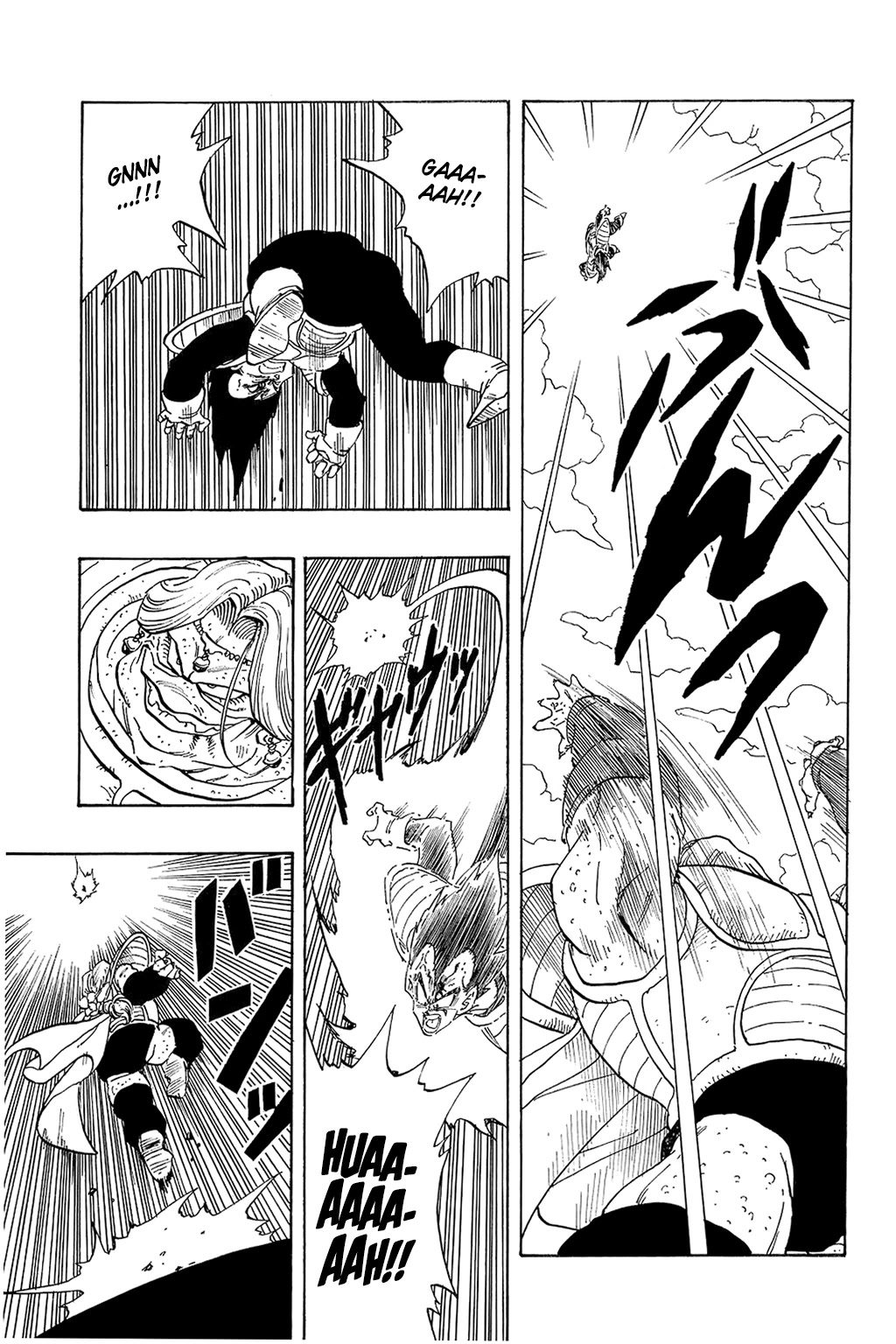 Dragon Ball Chapter 263 page 6 - Chapter 263: Zarbon's True Power
