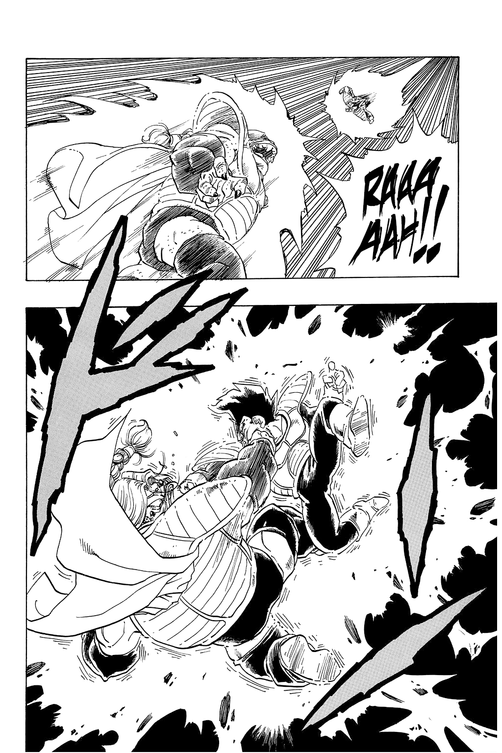 Dragon Ball Chapter 263 page 7 - Chapter 263: Zarbon's True Power