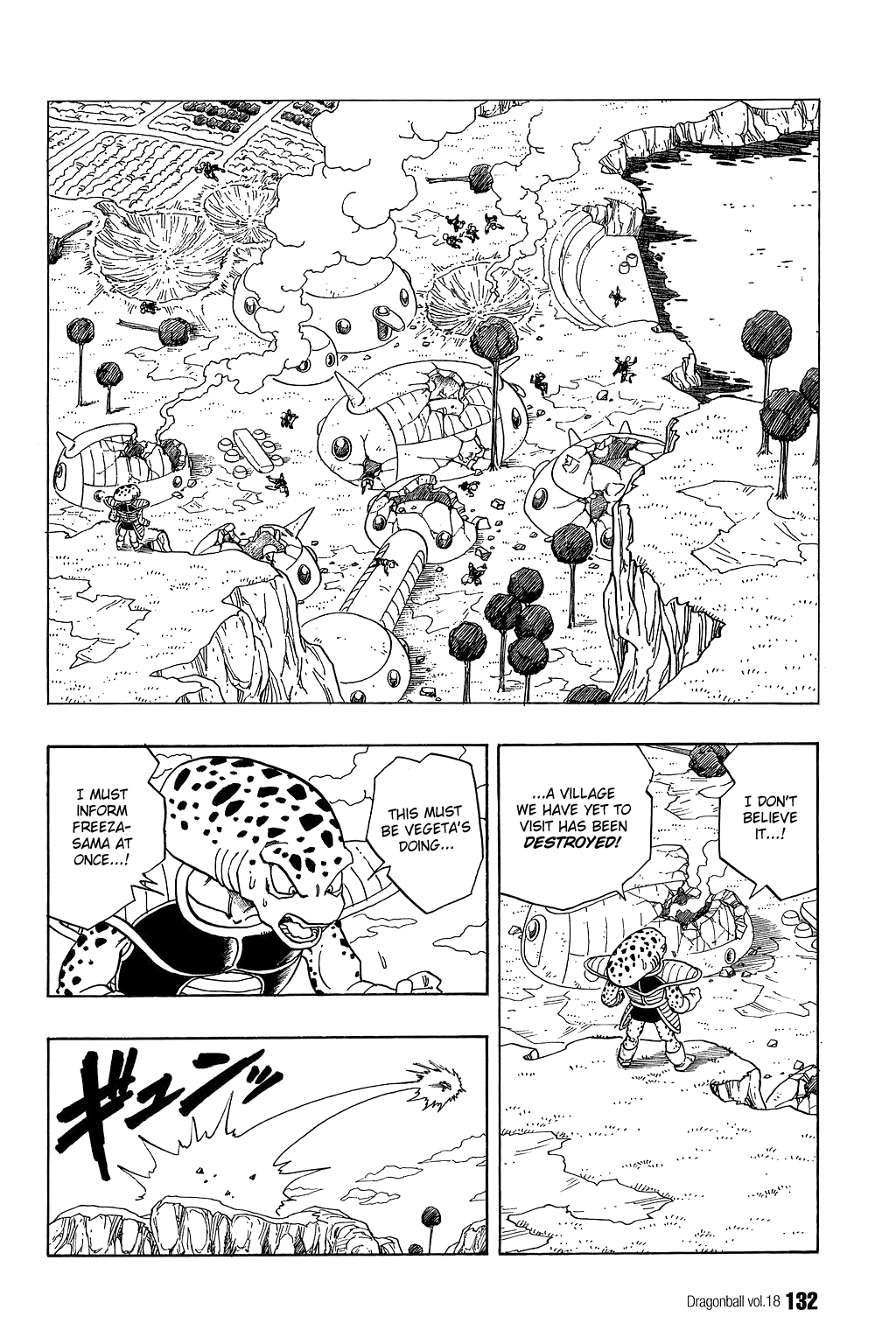 Dragon Ball Chapter 264 page 1 - Chapter 264: The Great Elder's House